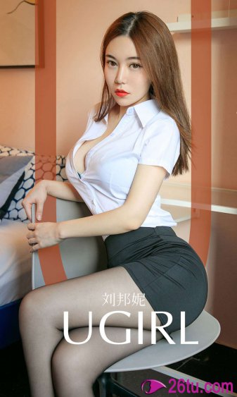羊城暗哨电影
